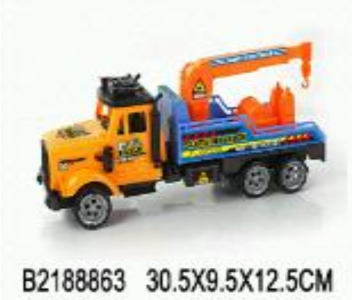 قلاب ممتاز ملون كبير