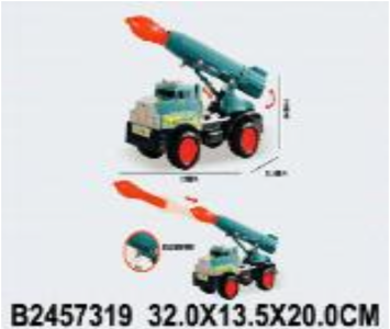 شاحنة حاملة صاروخ