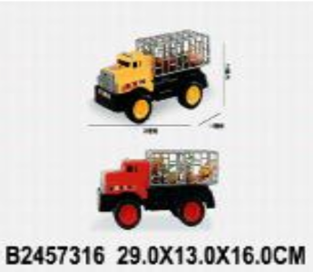 شاحنة مع قفص حيوانات