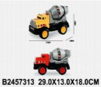 خلاط ممتاز ملون كبير