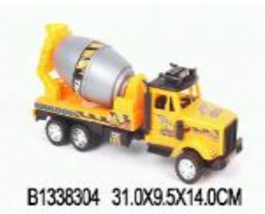 خلاط ممتاز كبير