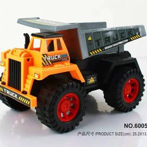 قلاب ممتاز ملون كبير